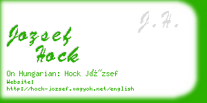 jozsef hock business card